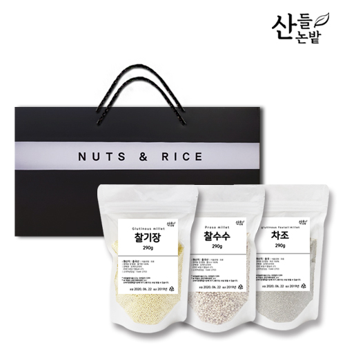 산들논밭 좁쌀 3p 지퍼백세트