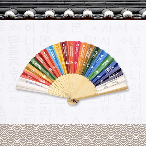 독판 민속선 부채 (중)