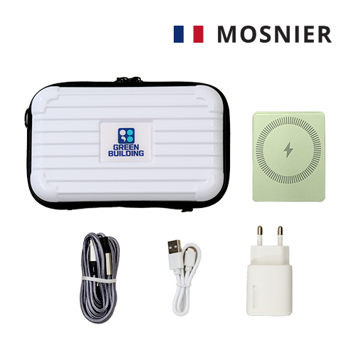 * 모스니에 맥세이프5000mAh (20w) 초고속 충전기세트