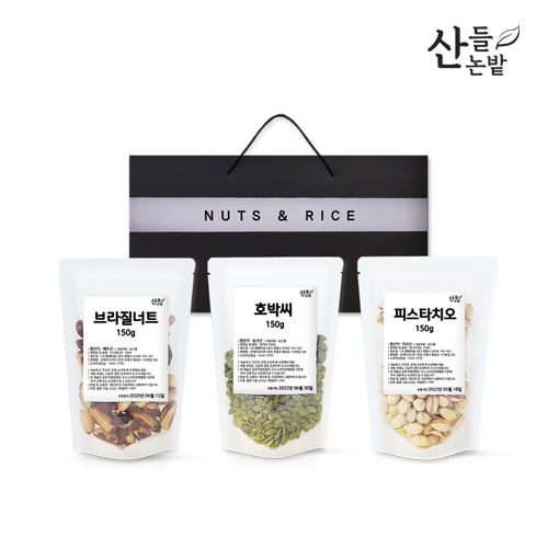 산들논밭 견과 지퍼백 3종 3호