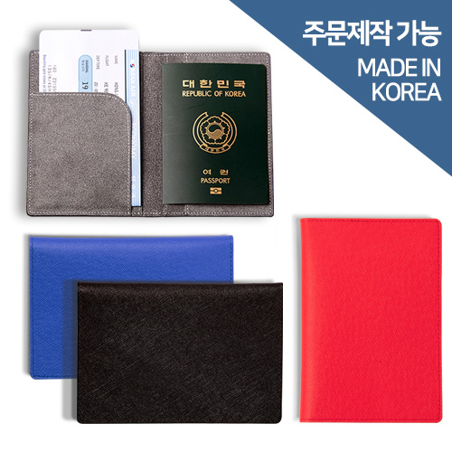 천연가죽 여권케이스