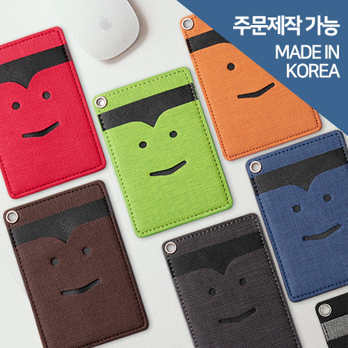 스마일 목걸이카드지갑