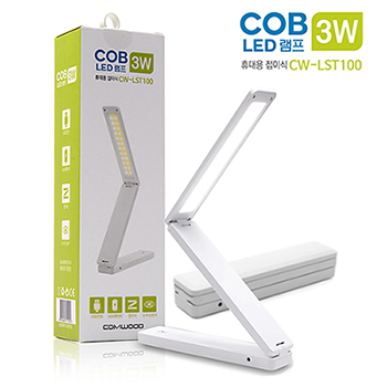 COMWOOD COB LED스탠드 CW-LST100