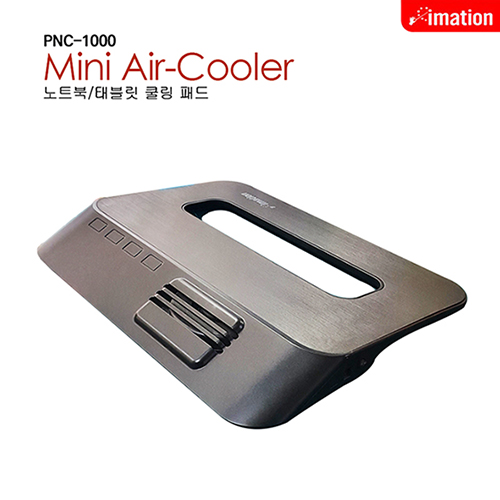 이메이션 쿨링패드 노트북 거치대 PNC-1000