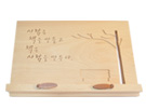 가을나무 원목독서대/원톤