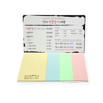 국산정품 - 점착메모지 (011)