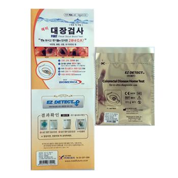 이지디텍트 (예비대장검사)