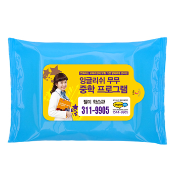 20매 스카이블루 물티슈