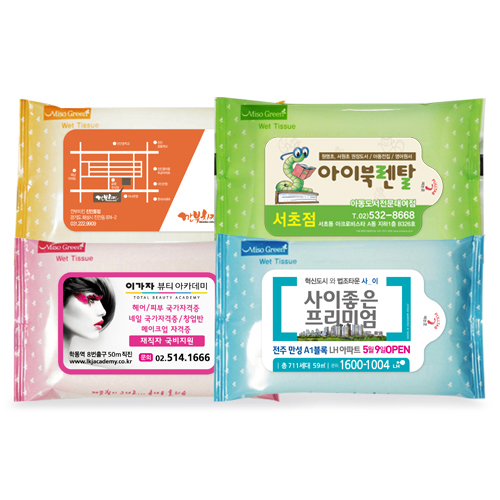 사색물티슈 10매