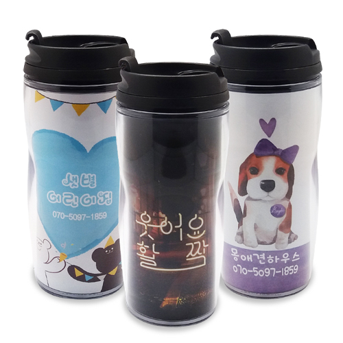 티텀B 280ml