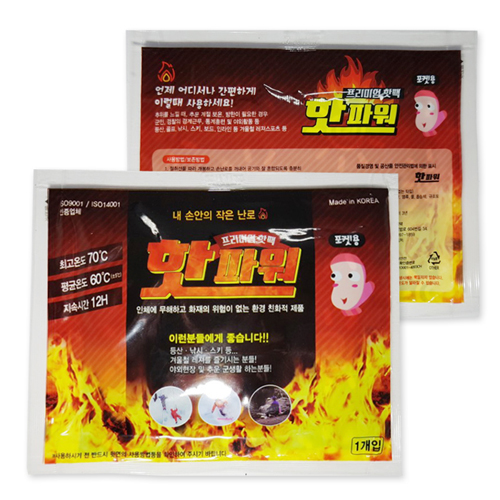 핫파워(포켓용) 국산85g