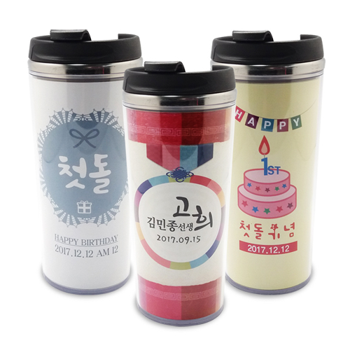 스텐티팟B 420ml 텀블러