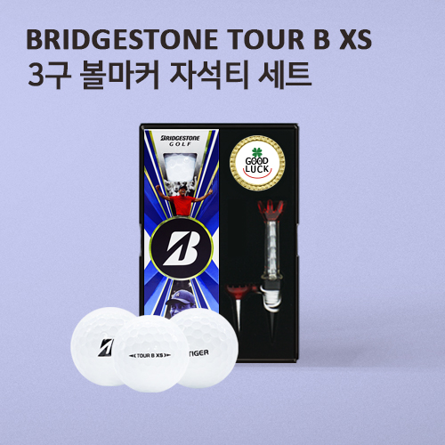 브릿지스톤 TOUR B X 3구 볼마커 자석티세트