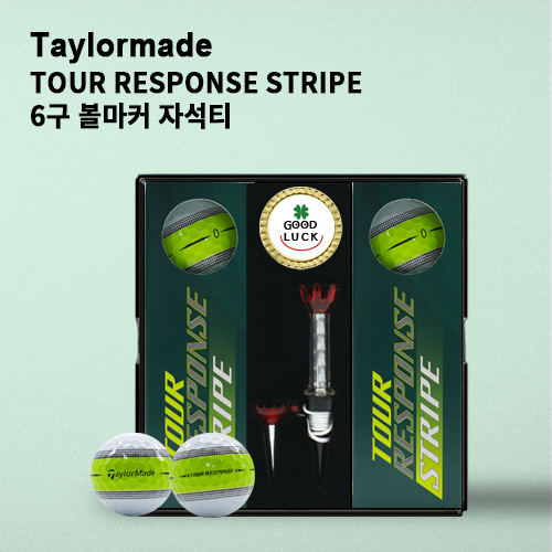 테일러메이드 투어 리스폰스 스트라이프 6구 (3pc) 
