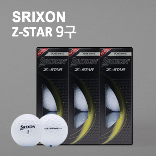 New 스릭슨 Z star 9구 (3pc) 스릭슨 골프공
