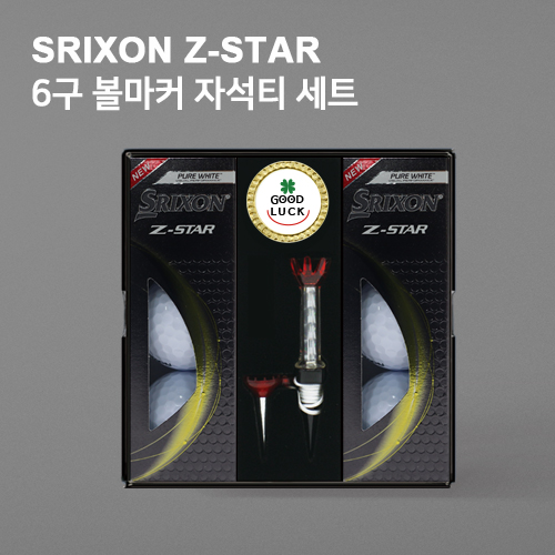 New 스릭슨 z star 6구 볼마커 자석티세트 (