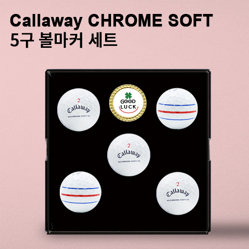 캘러웨이 크롬소프트 트리플트랙 5구 (3pc) + 볼마