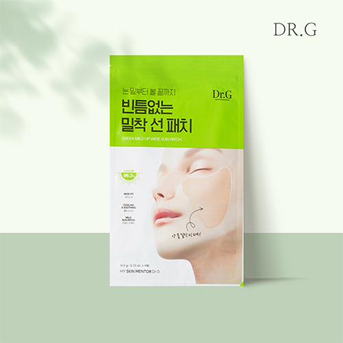 닥터지 그린 마일드 업 와이드 선패치 4매  판촉용/기념품/라벨 가능