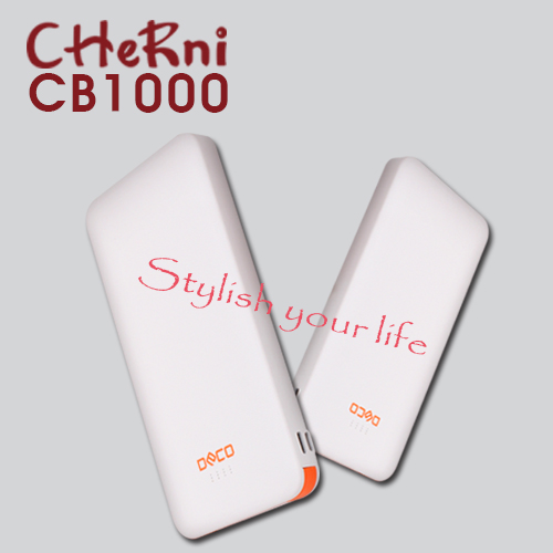 [체르니(CHeRni)] 10,000mAh 듀얼 올인원