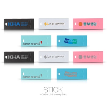 하우디 STICK 4GB~64GB