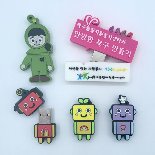 주문제작 PVC캐릭터 USB (8G~64G)