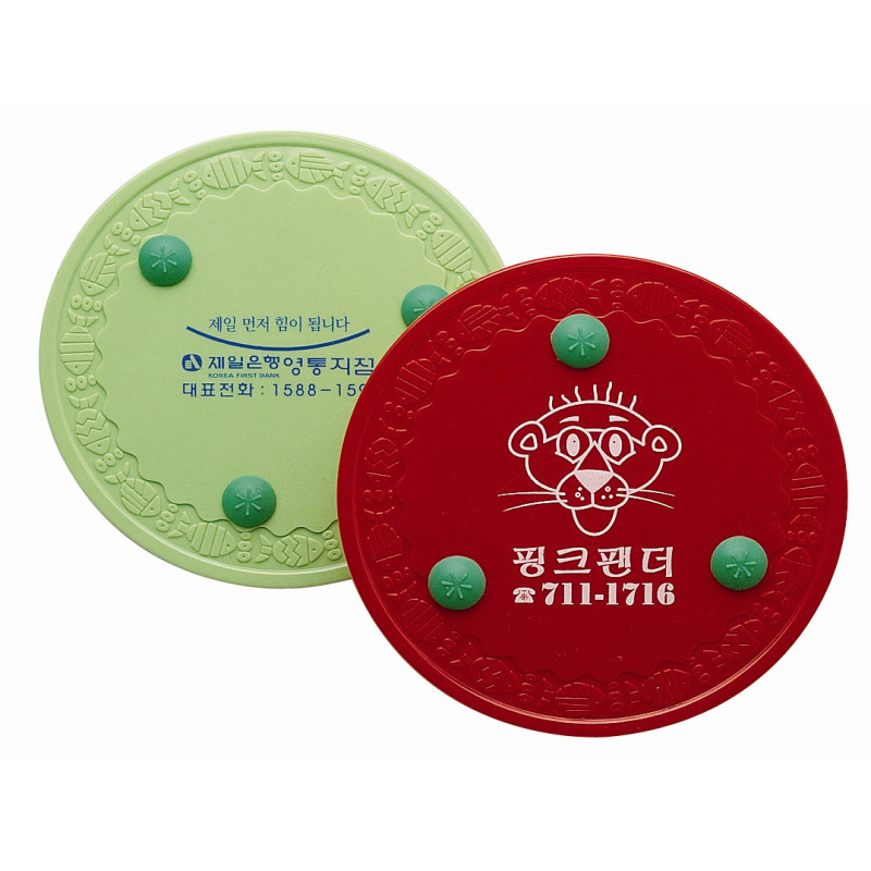 냄비받침
