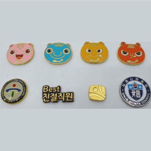 주문제작형 뱃지