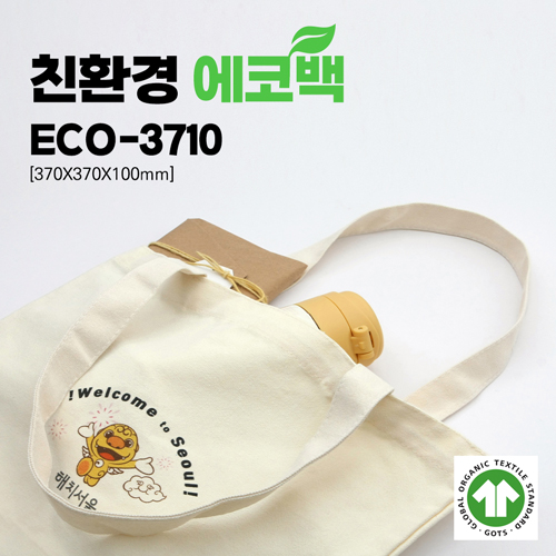 친환경 에코백 ECO3710 (37x37cm)