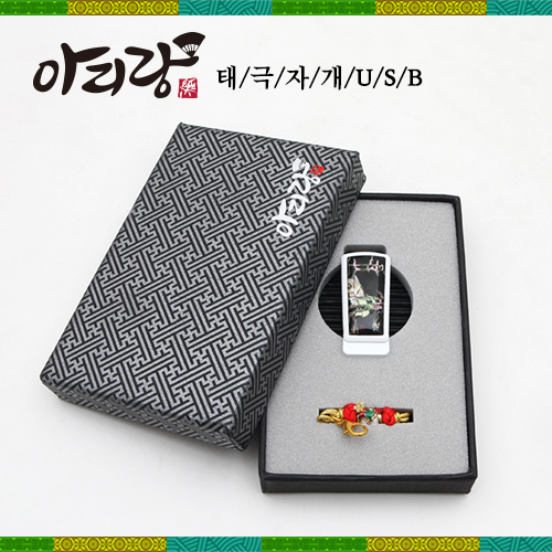 아리랑 태극자개 USB(4G~128GB)