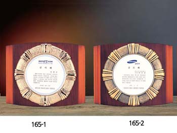 주석 주물상패 SD10-1651