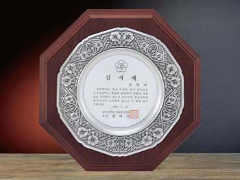 감사패 SD10)149-3