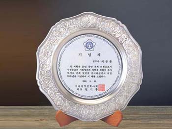 순은상패 SD10-1272 순은 220돈