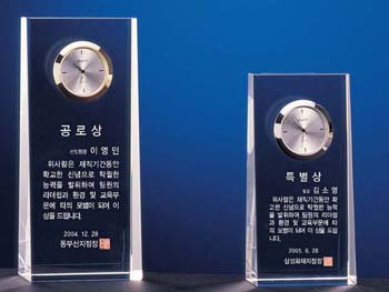 시계장식 크리스탈 상패 SD10-1075