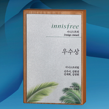 원목무늬상패 / 우리6)319-2