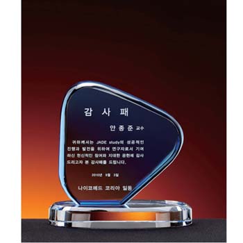 크리스탈 상패 SD10-0644