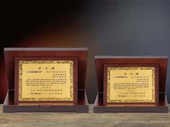 골드메탈상패 SD10-1333