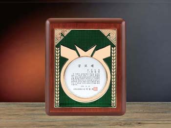 주물 금속 상패 SD10-1621