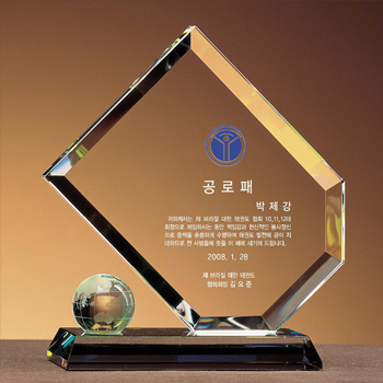 상패 SD10-0414