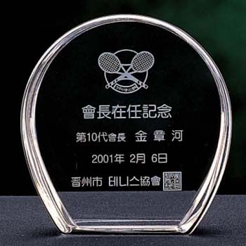 크리스탈 상패 SD10-11210