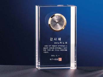 시계장식 상패 SD10-1071
