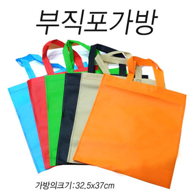 부직포 장바구니 (32.5x37cm)
