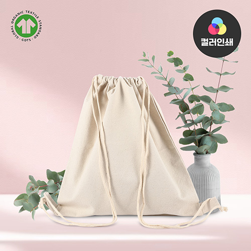 에코 더스트백 (37x40cm)