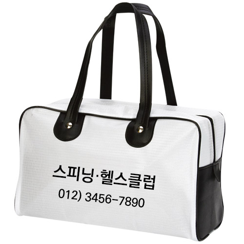 마이크로헬스가방 -주문제작