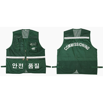 안전망사조끼 진녹색