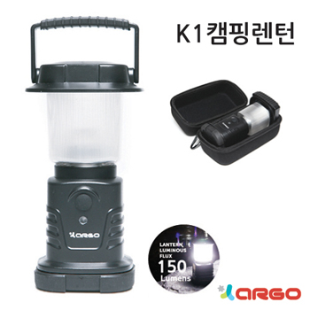 LED캠핑렌턴