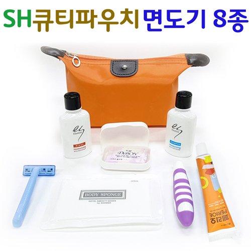 [SH큐티파우치/면도기8종 여행세트]칫솔치약/세면도구