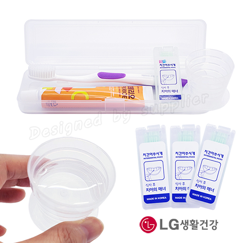 M케이스_컵+LG미세모+페리오+치간/칫솔치약세트/여행세