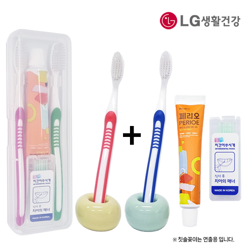 커플 326미세모칫솔+페리오치약+치간칫솔 세트