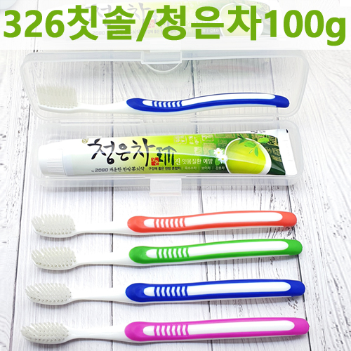 326미세모+청은차치약100g/칫솔치약세트 2종