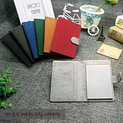 센스 습식 베루형 수첩 메모패드 100*140mm 50매